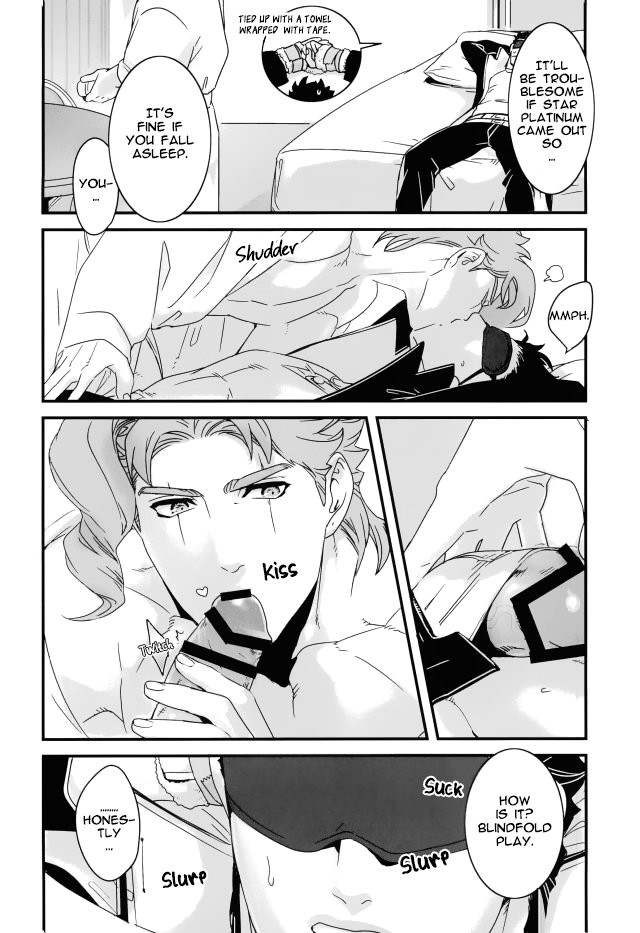 Explicit Series — Happy Wet Fuck Under Falling Petals and Stars Hardcore Porn [The World 7] [Ondo (NuruNuru)] [JoJo’s Bizarre Adventure] [English]