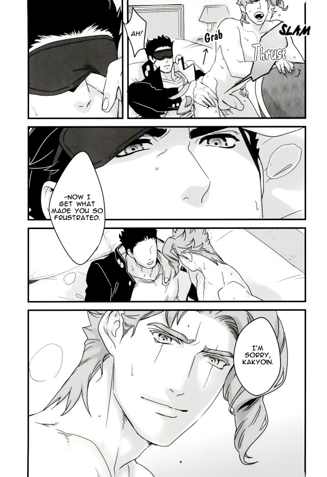 Explicit Series — Happy Wet Fuck Under Falling Petals and Stars Hardcore Porn [The World 7] [Ondo (NuruNuru)] [JoJo’s Bizarre Adventure] [English]