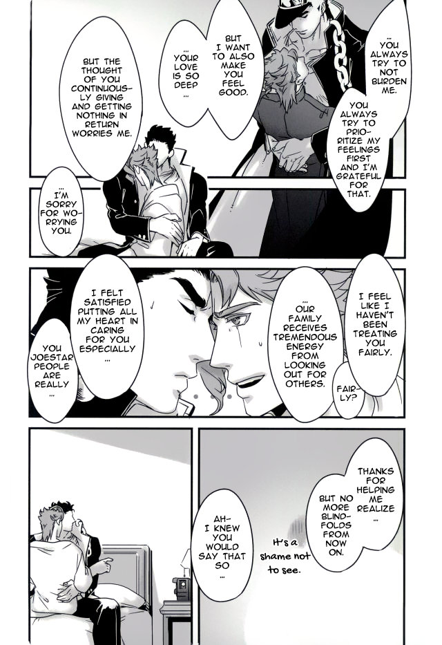 Explicit Series — Happy Wet Fuck Under Falling Petals and Stars Hardcore Porn [The World 7] [Ondo (NuruNuru)] [JoJo’s Bizarre Adventure] [English]