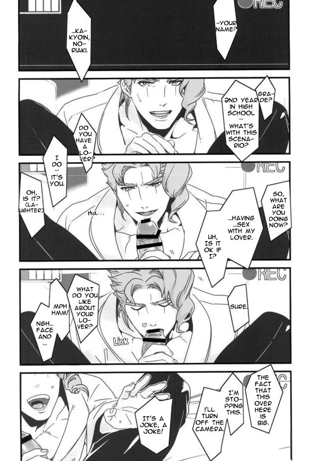 Explicit Series — Happy Wet Fuck Under Falling Petals and Stars Hardcore Porn [The World 7] [Ondo (NuruNuru)] [JoJo’s Bizarre Adventure] [English]