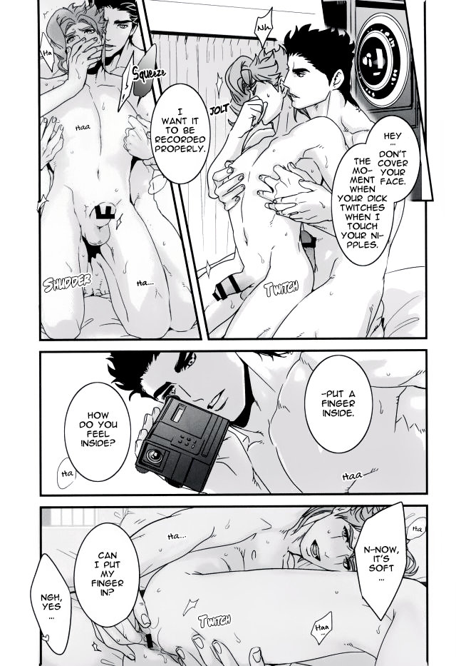 Explicit Series — Happy Wet Fuck Under Falling Petals and Stars Hardcore Porn [The World 7] [Ondo (NuruNuru)] [JoJo’s Bizarre Adventure] [English]