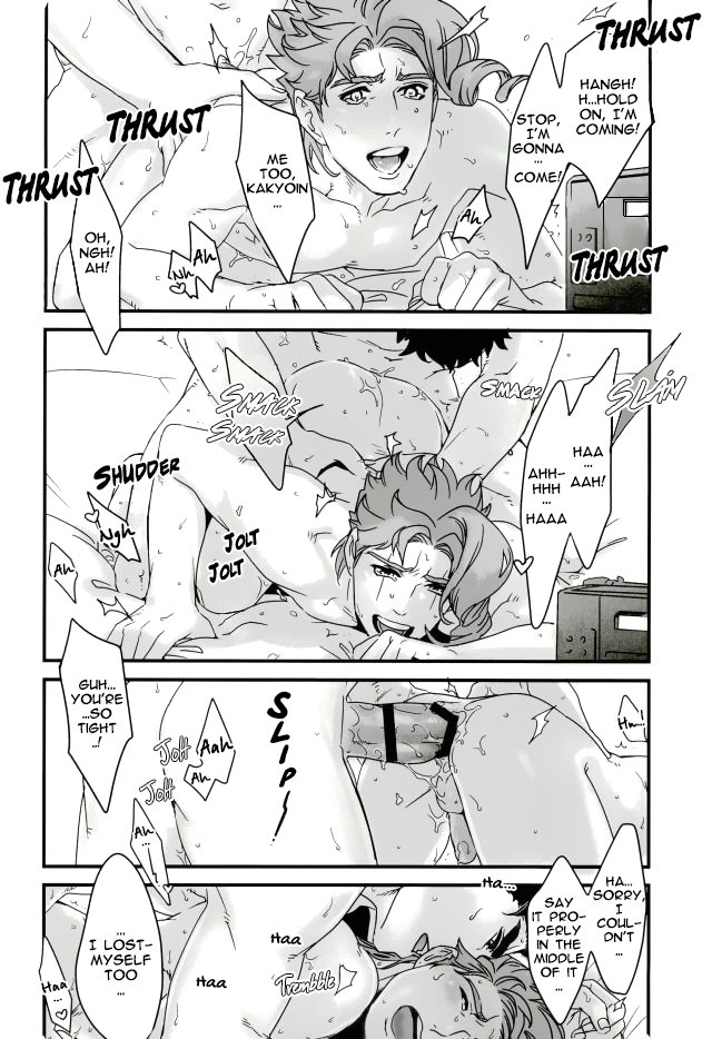 Explicit Series — Happy Wet Fuck Under Falling Petals and Stars Hardcore Porn [The World 7] [Ondo (NuruNuru)] [JoJo’s Bizarre Adventure] [English]
