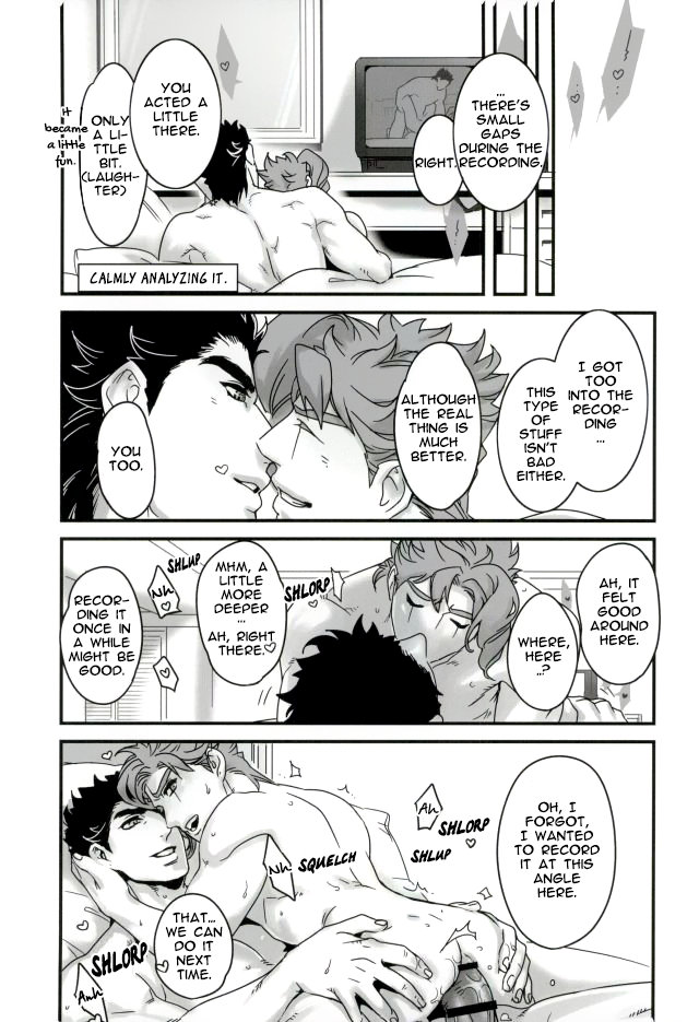 Explicit Series — Happy Wet Fuck Under Falling Petals and Stars Hardcore Porn [The World 7] [Ondo (NuruNuru)] [JoJo’s Bizarre Adventure] [English]