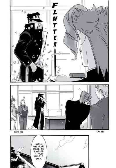 Explicit Series — Happy Wet Fuck Under Falling Petals and Stars Hardcore Porn [The World 7] [Ondo (NuruNuru)] [JoJo’s Bizarre Adventure] [English]