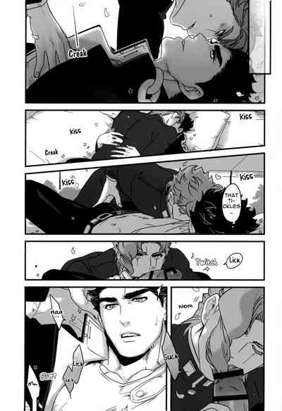 Explicit Series — Happy Wet Fuck Under Falling Petals and Stars Hardcore Porn [The World 7] [Ondo (NuruNuru)] [JoJo’s Bizarre Adventure] [English]