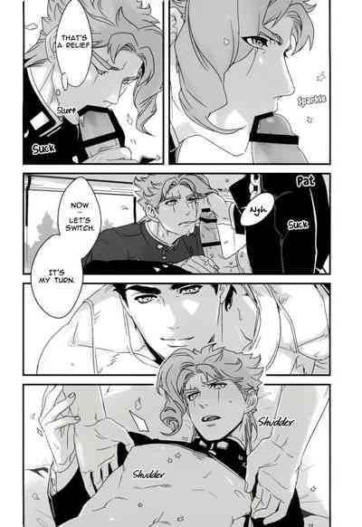 Explicit Series — Happy Wet Fuck Under Falling Petals and Stars Hardcore Porn [The World 7] [Ondo (NuruNuru)] [JoJo’s Bizarre Adventure] [English]
