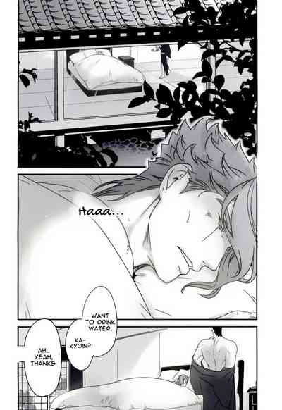 Explicit Series — Happy Wet Fuck Under Falling Petals and Stars Hardcore Porn [The World 7] [Ondo (NuruNuru)] [JoJo’s Bizarre Adventure] [English]