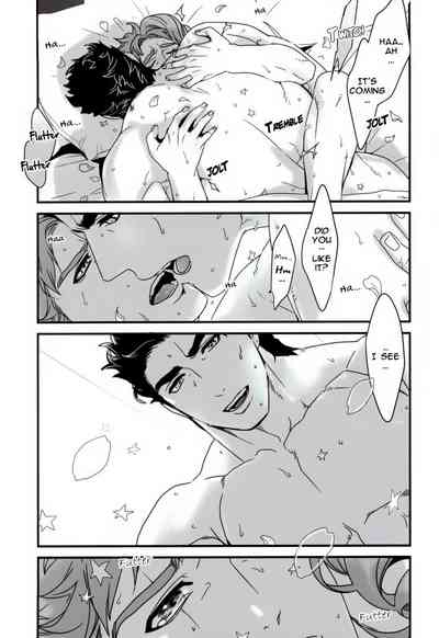 Explicit Series — Happy Wet Fuck Under Falling Petals and Stars Hardcore Porn [The World 7] [Ondo (NuruNuru)] [JoJo’s Bizarre Adventure] [English]
