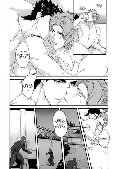 Explicit Series — Happy Wet Fuck Under Falling Petals and Stars Hardcore Porn [The World 7] [Ondo (NuruNuru)] [JoJo’s Bizarre Adventure] [English]