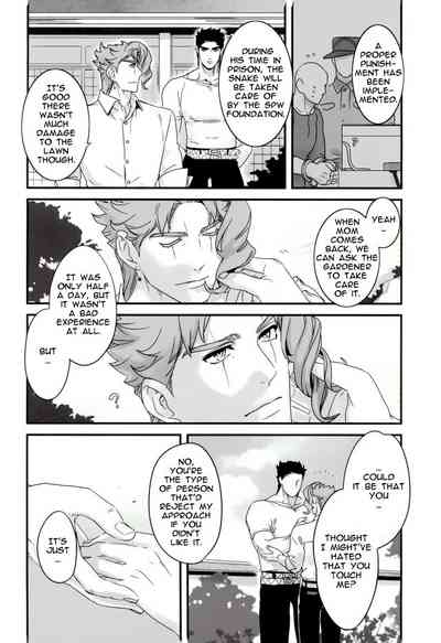 Explicit Series — Happy Wet Fuck Under Falling Petals and Stars Hardcore Porn [The World 7] [Ondo (NuruNuru)] [JoJo’s Bizarre Adventure] [English]