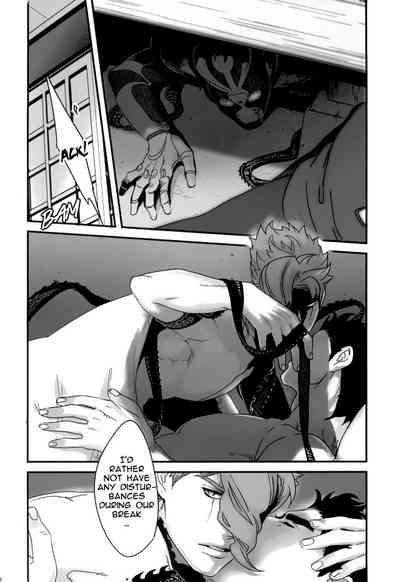 Explicit Series — Happy Wet Fuck Under Falling Petals and Stars Hardcore Porn [The World 7] [Ondo (NuruNuru)] [JoJo’s Bizarre Adventure] [English]
