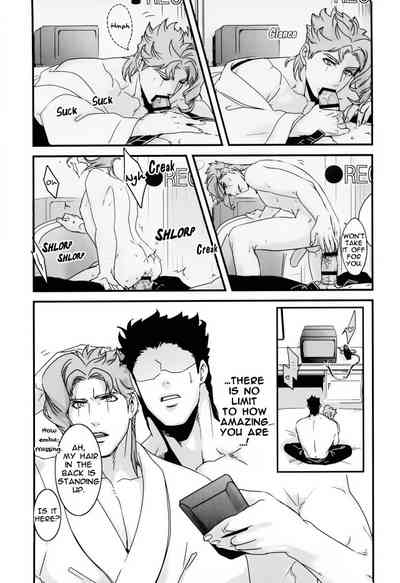 Explicit Series — Happy Wet Fuck Under Falling Petals and Stars Hardcore Porn [The World 7] [Ondo (NuruNuru)] [JoJo’s Bizarre Adventure] [English]