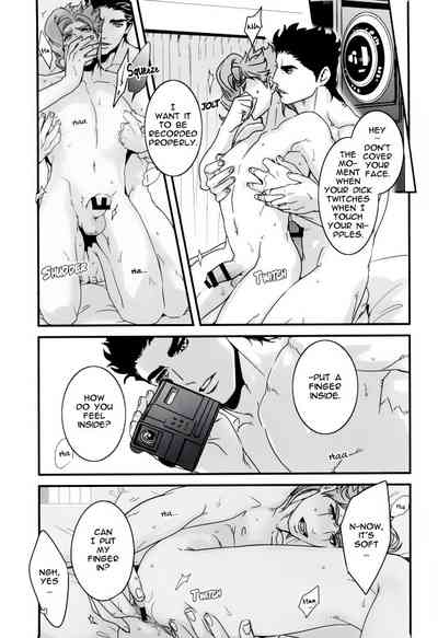Explicit Series — Happy Wet Fuck Under Falling Petals and Stars Hardcore Porn [The World 7] [Ondo (NuruNuru)] [JoJo’s Bizarre Adventure] [English]