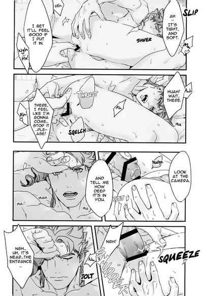 Explicit Series — Happy Wet Fuck Under Falling Petals and Stars Hardcore Porn [The World 7] [Ondo (NuruNuru)] [JoJo’s Bizarre Adventure] [English]