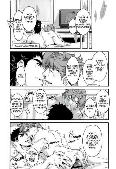 Explicit Series — Happy Wet Fuck Under Falling Petals and Stars Hardcore Porn [The World 7] [Ondo (NuruNuru)] [JoJo’s Bizarre Adventure] [English]