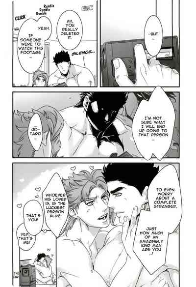 Explicit Series — Happy Wet Fuck Under Falling Petals and Stars Hardcore Porn [The World 7] [Ondo (NuruNuru)] [JoJo’s Bizarre Adventure] [English]