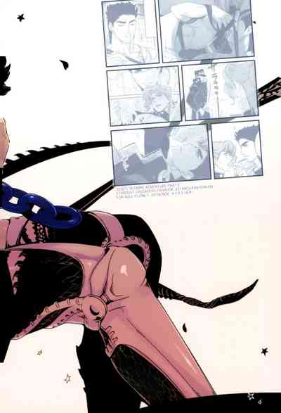 Explicit Series — Happy Wet Fuck Under Falling Petals and Stars Hardcore Porn [The World 7] [Ondo (NuruNuru)] [JoJo’s Bizarre Adventure] [English]