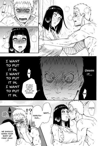 Explicit Series —  Hardcore Anime Fucking and Creampie Scenes  [Zennin Shuuketsu 10 a 3103 hut Satomi]