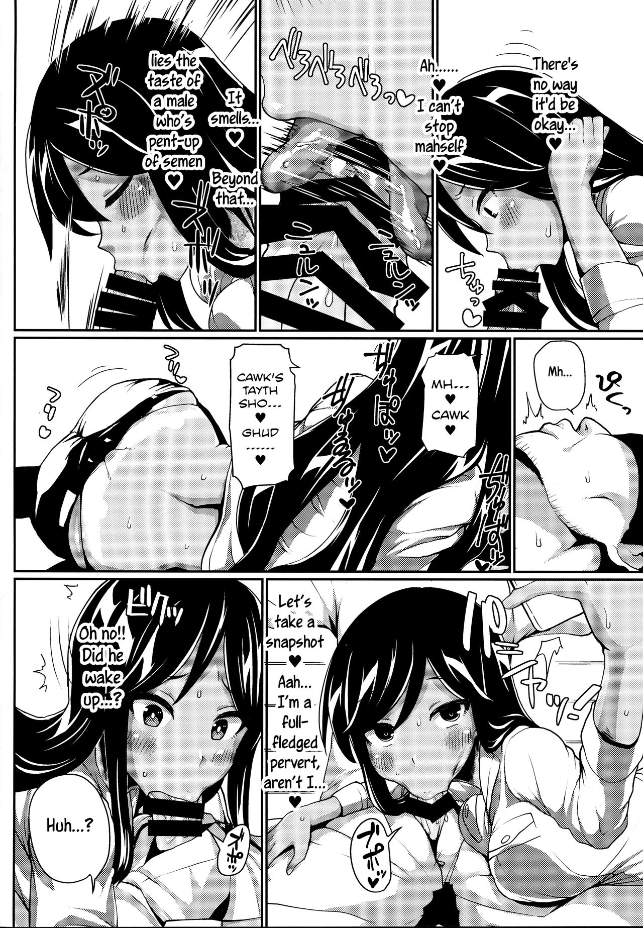 Explicit Series — Hardcore Anime Gangbang Creampie Compilation [C92 ParadiseGom Gorgonzola A Channel English Nisor]