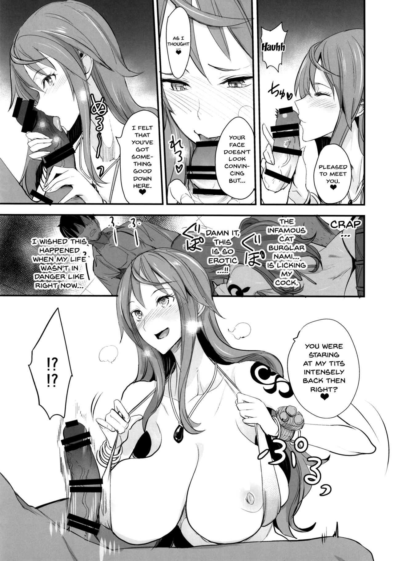 Explicit Series — Hardcore Creampie Compilation [Majimeya (isao)]