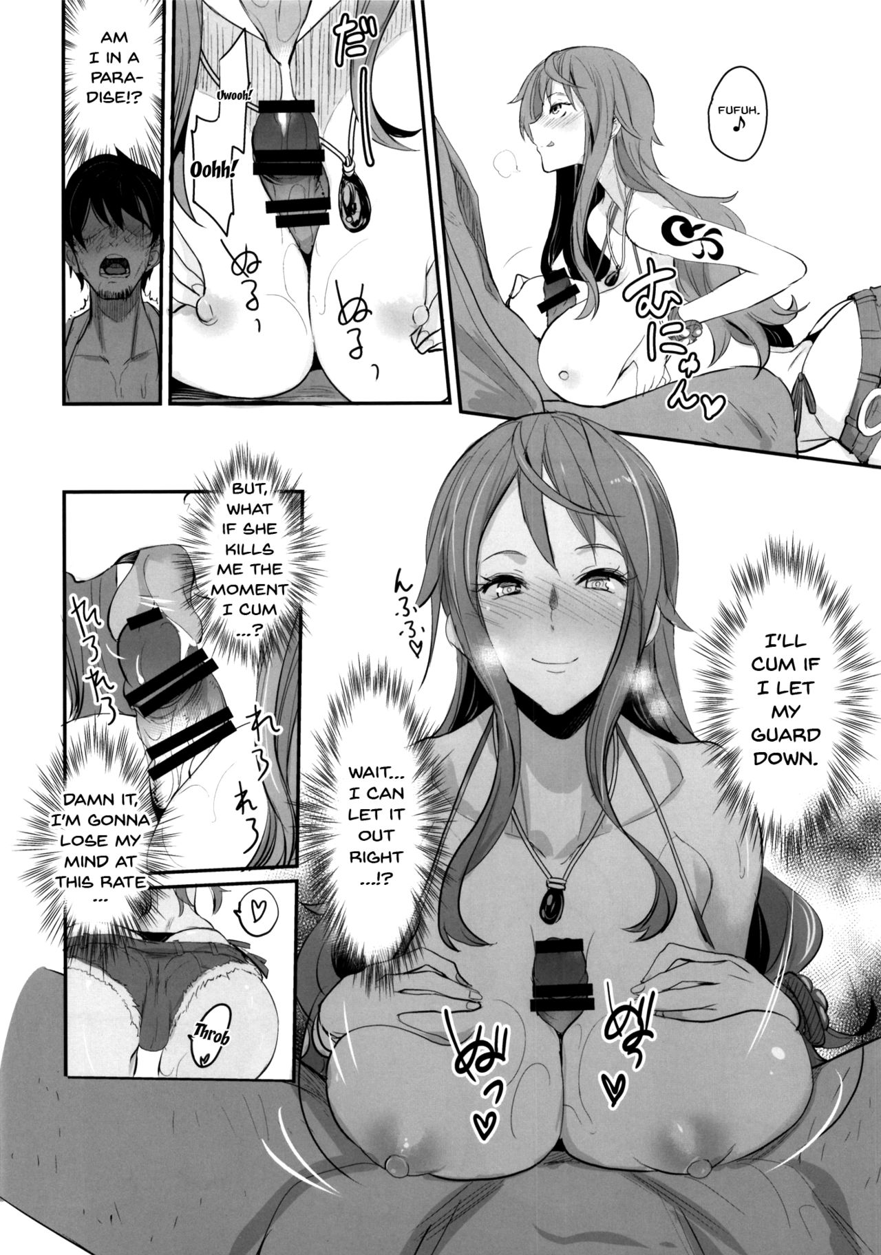 Explicit Series — Hardcore Creampie Compilation [Majimeya (isao)]