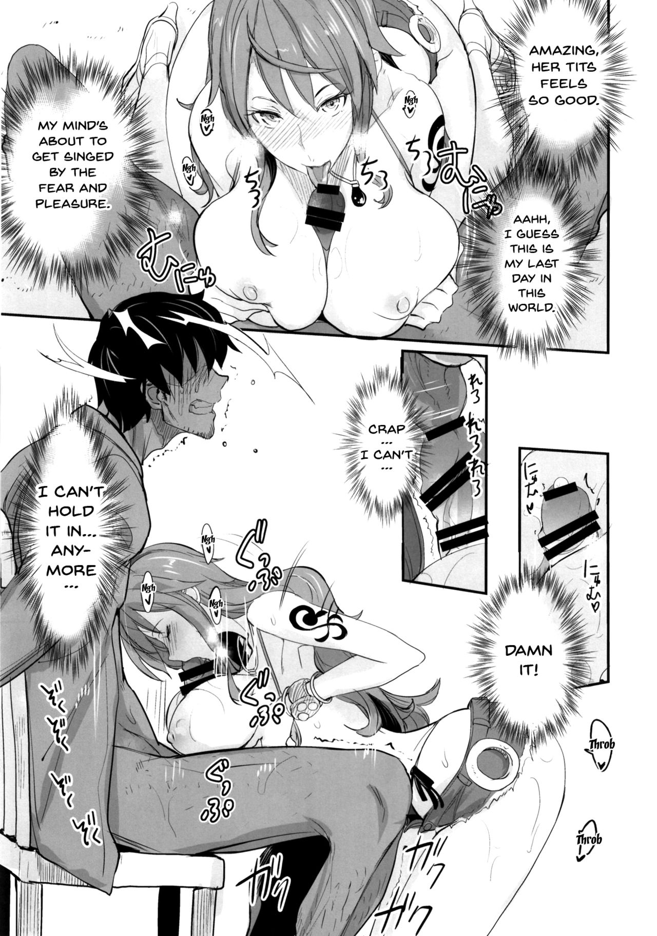 Explicit Series — Hardcore Creampie Compilation [Majimeya (isao)]