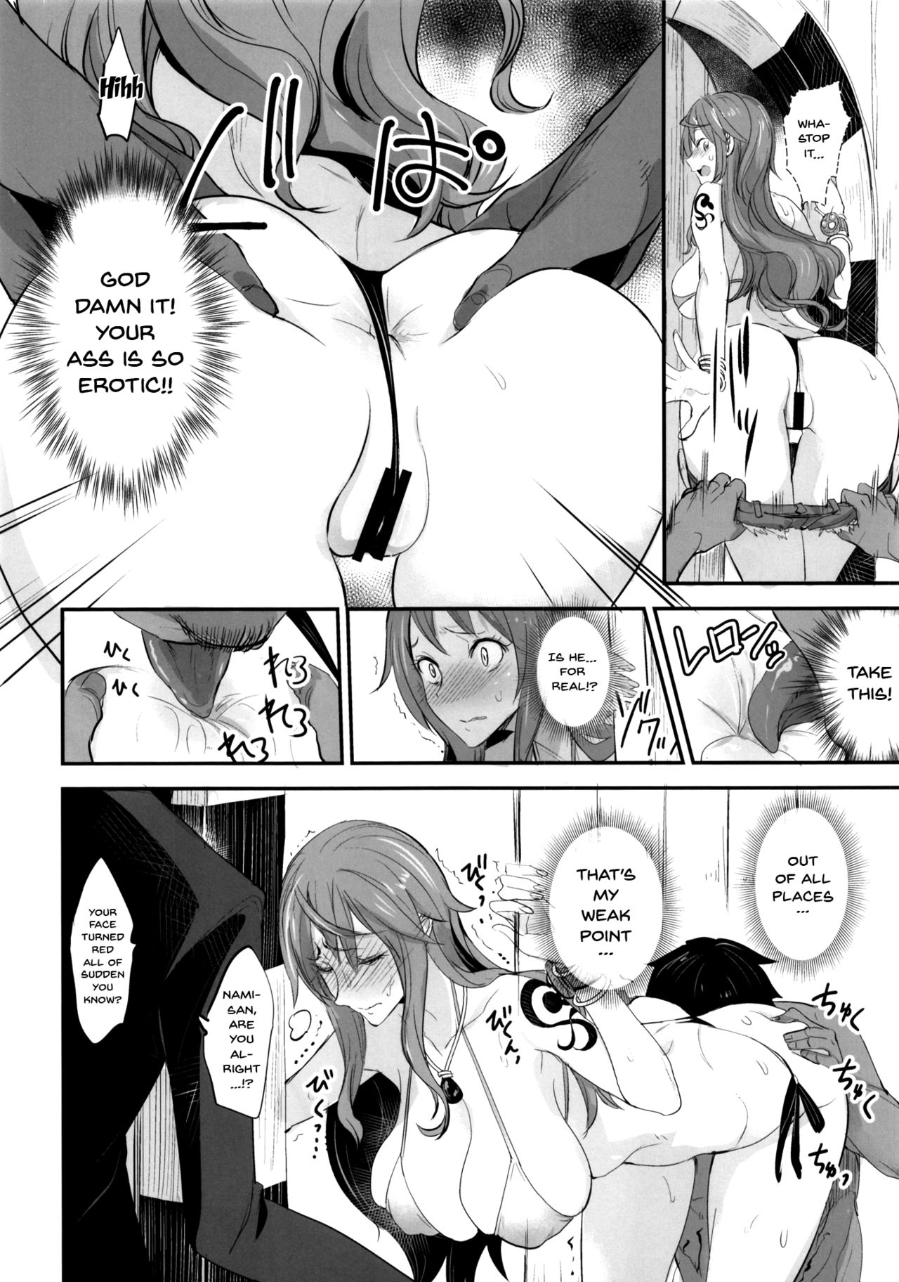Explicit Series — Hardcore Creampie Compilation [Majimeya (isao)]