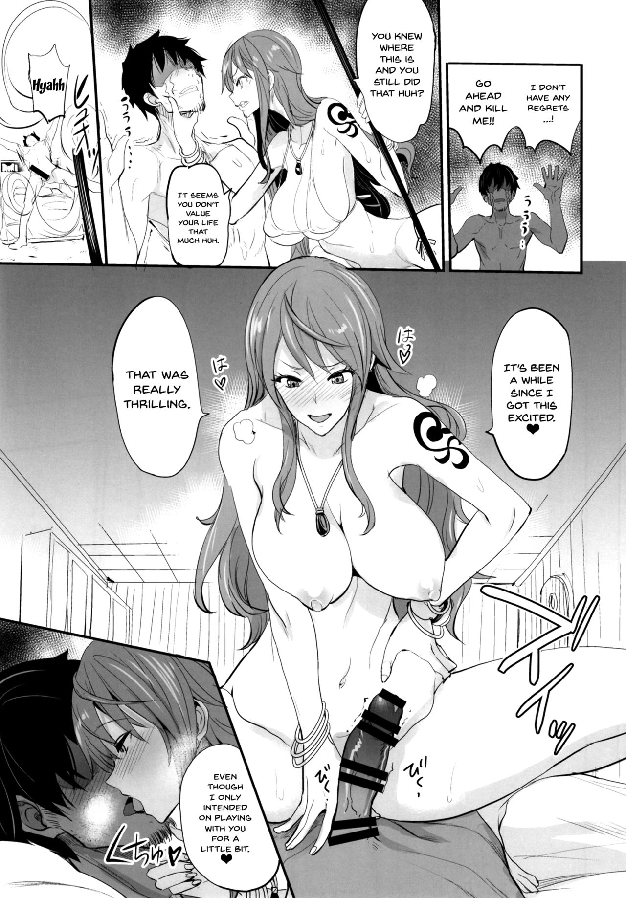 Explicit Series — Hardcore Creampie Compilation [Majimeya (isao)]