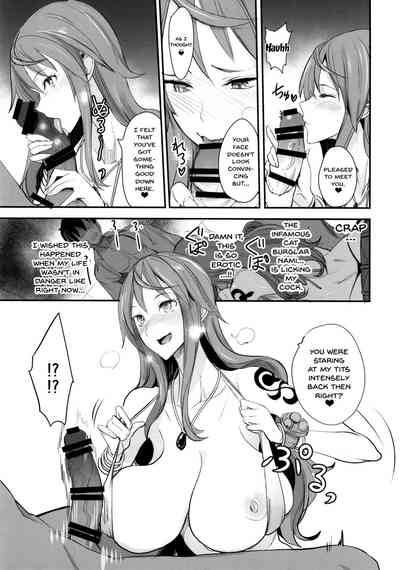 Explicit Series — Hardcore Creampie Compilation [Majimeya (isao)]
