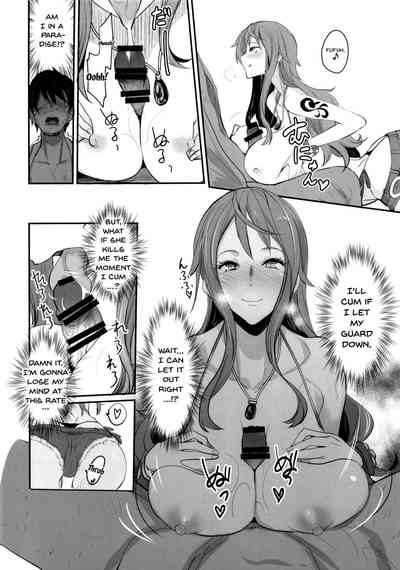 Explicit Series — Hardcore Creampie Compilation [Majimeya (isao)]