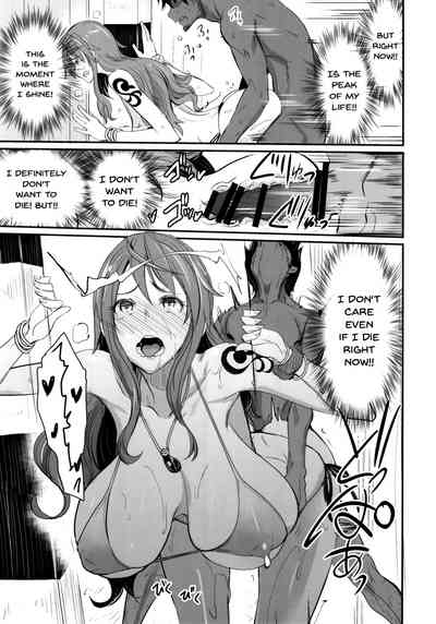 Explicit Series — Hardcore Creampie Compilation [Majimeya (isao)]