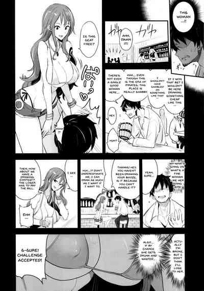 Explicit Series — Hardcore Creampie Compilation [Majimeya (isao)]