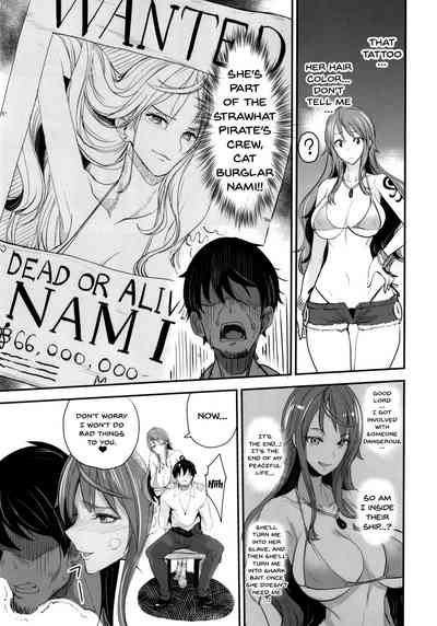 Explicit Series — Hardcore Creampie Compilation [Majimeya (isao)]