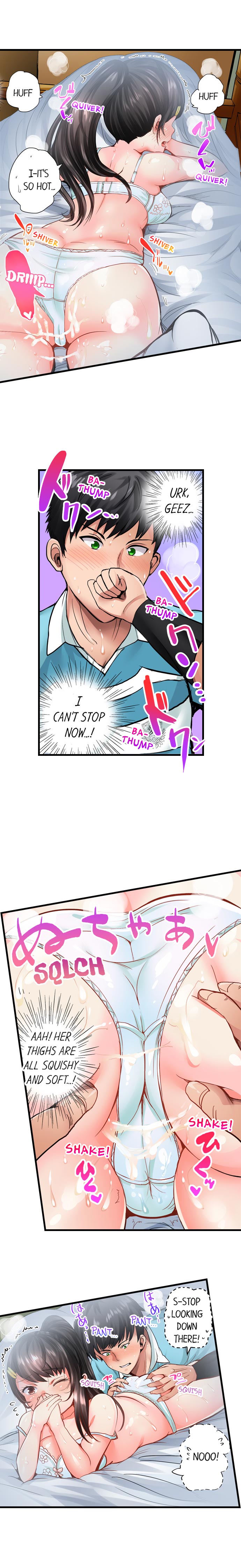 Explicit Series — Hardcore Dick Me Up Inside Ch. 1-6 (Ongoing) [Peter Mitsuru] [English]