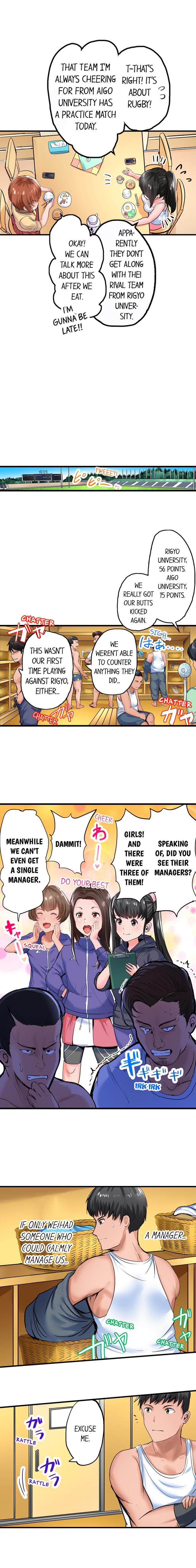Explicit Series — Hardcore Dick Me Up Inside Ch. 1-6 (Ongoing) [Peter Mitsuru] [English]