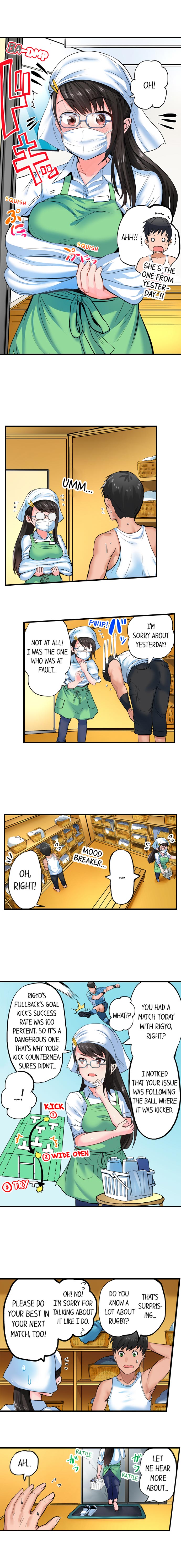 Explicit Series — Hardcore Dick Me Up Inside Ch. 1-6 (Ongoing) [Peter Mitsuru] [English]