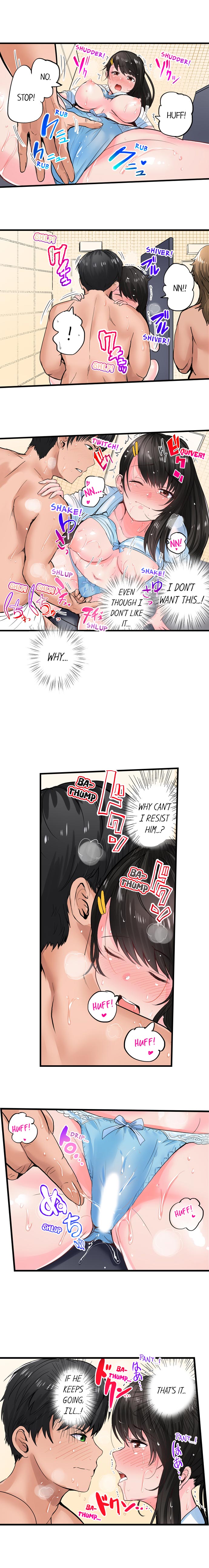 Explicit Series — Hardcore Dick Me Up Inside Ch. 1-6 (Ongoing) [Peter Mitsuru] [English]