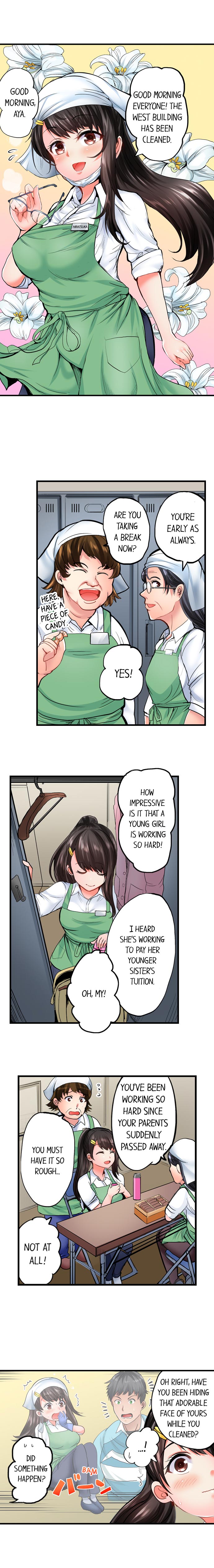 Explicit Series — Hardcore Dick Me Up Inside Ch. 1-6 (Ongoing) [Peter Mitsuru] [English]