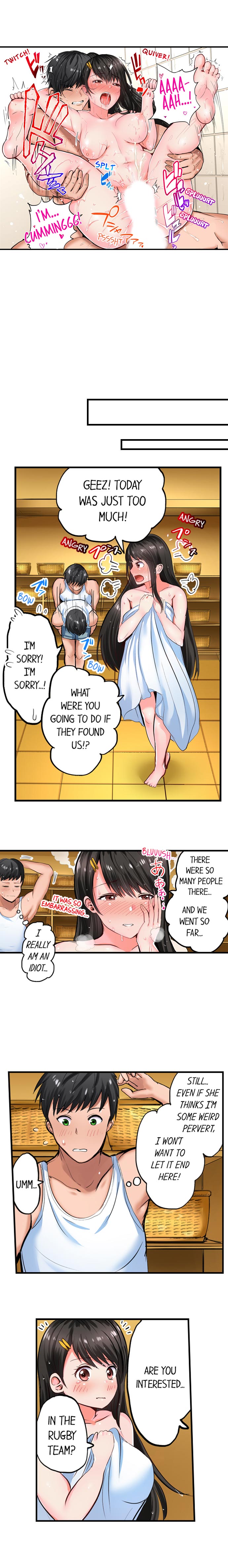 Explicit Series — Hardcore Dick Me Up Inside Ch. 1-6 (Ongoing) [Peter Mitsuru] [English]