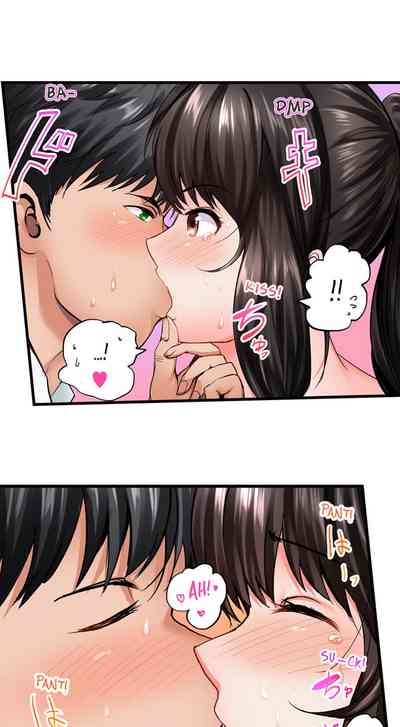 Explicit Series — Hardcore Dick Me Up Inside Ch. 1-6 (Ongoing) [Peter Mitsuru] [English]