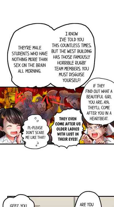 Explicit Series — Hardcore Dick Me Up Inside Ch. 1-6 (Ongoing) [Peter Mitsuru] [English]