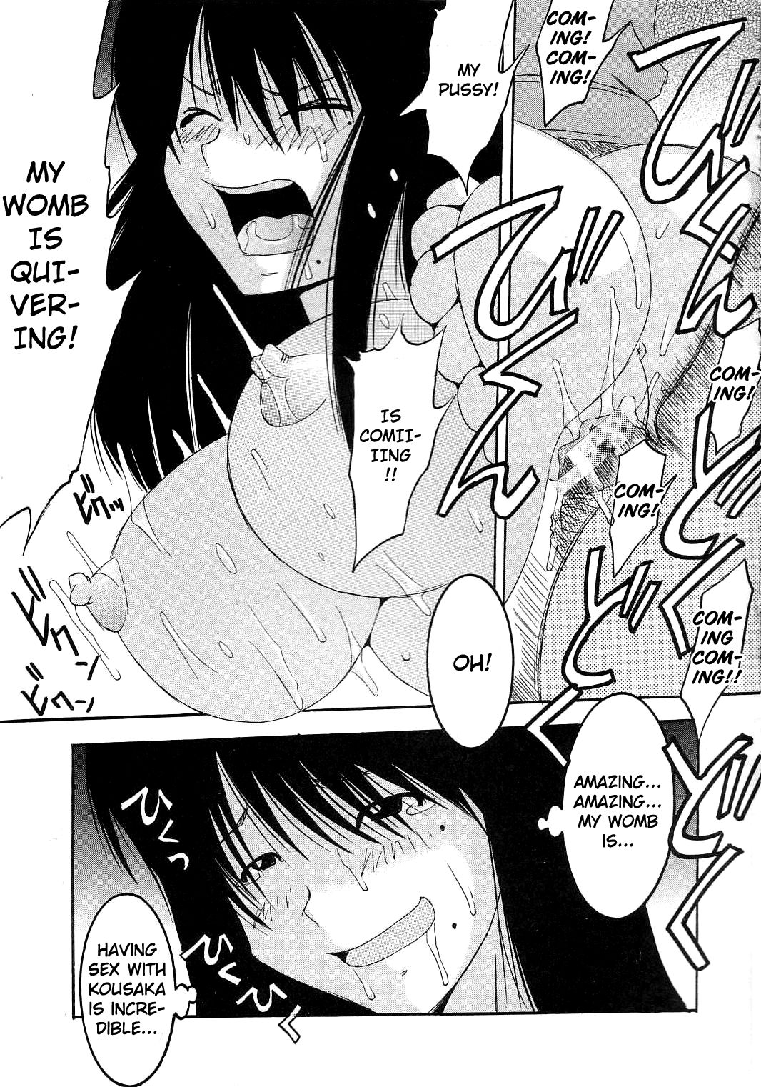 Explicit Series — Hardcore Doujin Fuckfest 1  [St. Rio (Kitty)]
