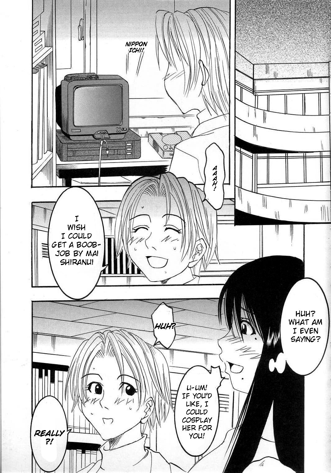 Explicit Series — Hardcore Doujin Fuckfest 1  [St. Rio (Kitty)]