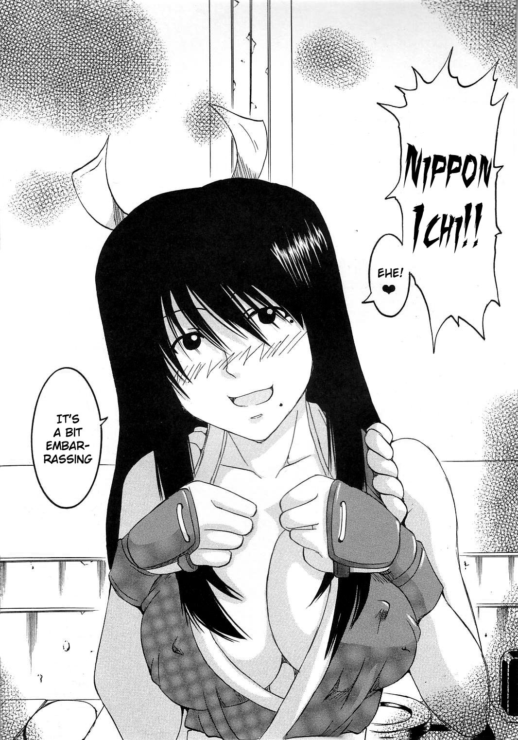 Explicit Series — Hardcore Doujin Fuckfest 1  [St. Rio (Kitty)]