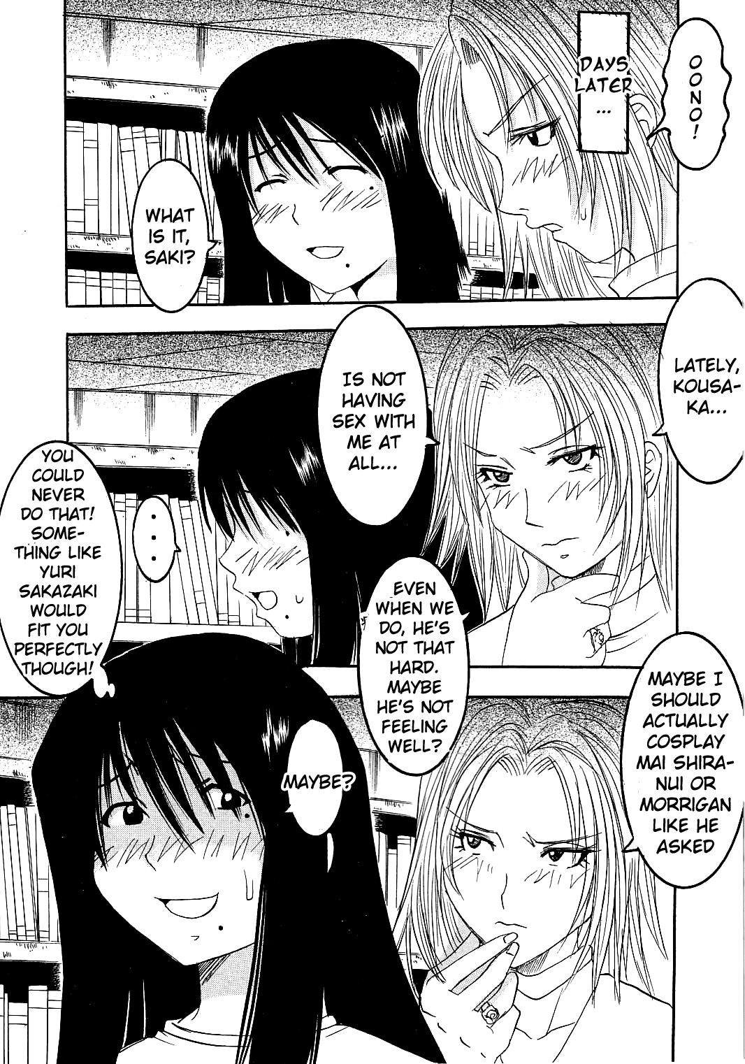 Explicit Series — Hardcore Doujin Fuckfest 1  [St. Rio (Kitty)]