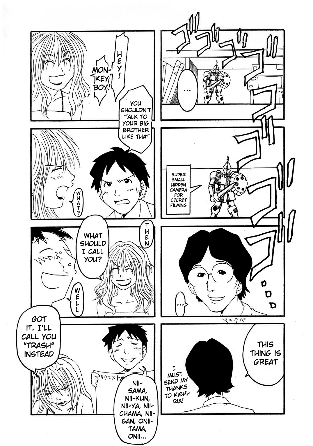 Explicit Series — Hardcore Doujin Fuckfest 1  [St. Rio (Kitty)]