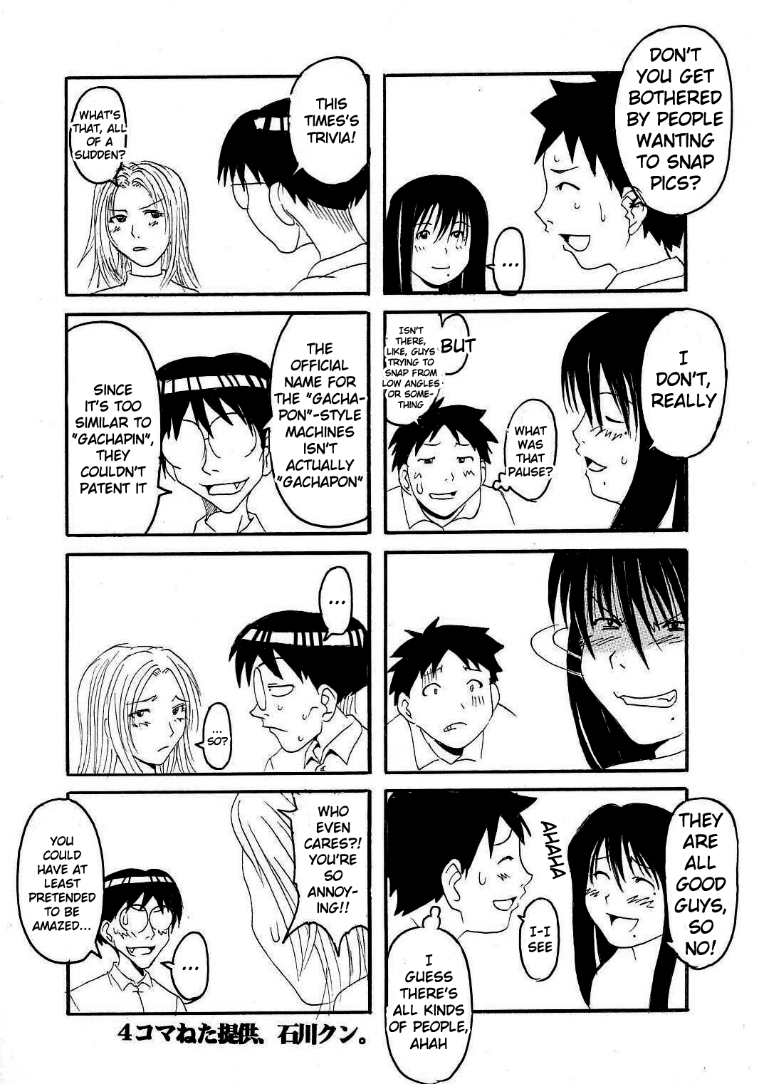 Explicit Series — Hardcore Doujin Fuckfest 1  [St. Rio (Kitty)]
