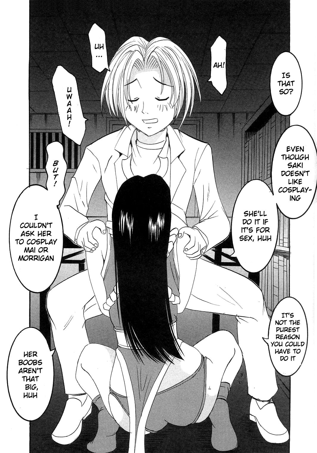 Explicit Series — Hardcore Doujin Fuckfest 1  [St. Rio (Kitty)]