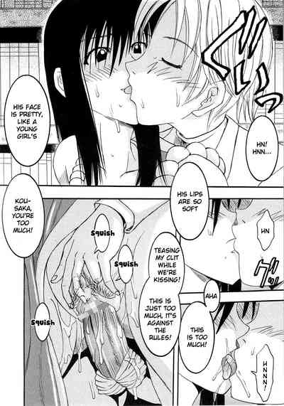 Explicit Series — Hardcore Doujin Fuckfest 1  [St. Rio (Kitty)]