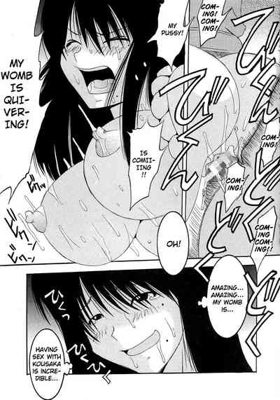 Explicit Series — Hardcore Doujin Fuckfest 1  [St. Rio (Kitty)]